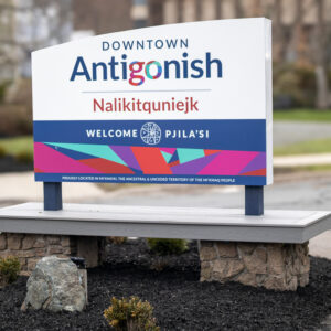 Antigonish Welcome Sign Photo Print – Nova Scotia Wall Art