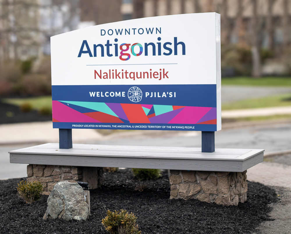 Antigonish Welcome Sign Photo Print – Nova Scotia Wall Art